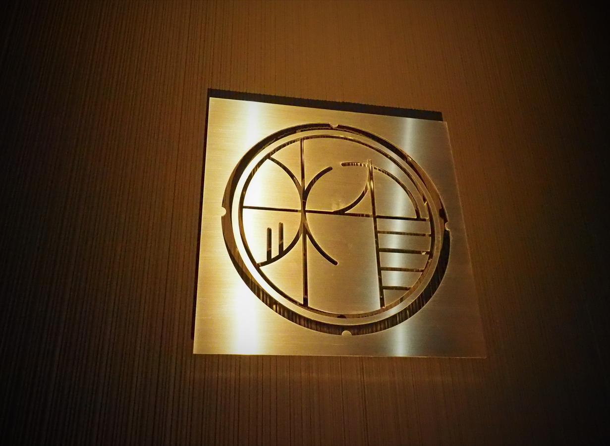 Hostel Sui Kyoto Exteriör bild